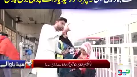 Supervisor are corruption in company