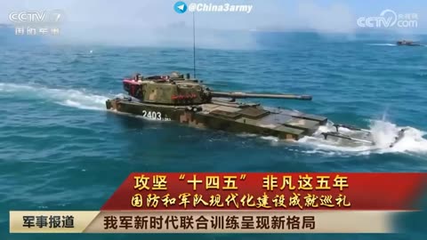 China vai invadir Taiwan o mesmo dia que EUA vai invadir a Venezuela! Quero ver a cara de Trump 😂