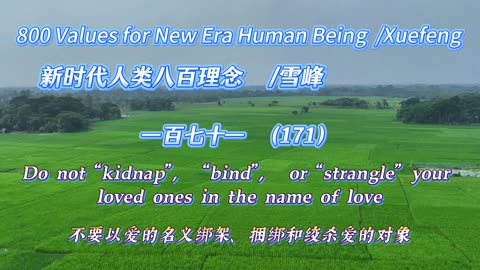 800 Values for New Era Human Being（171）