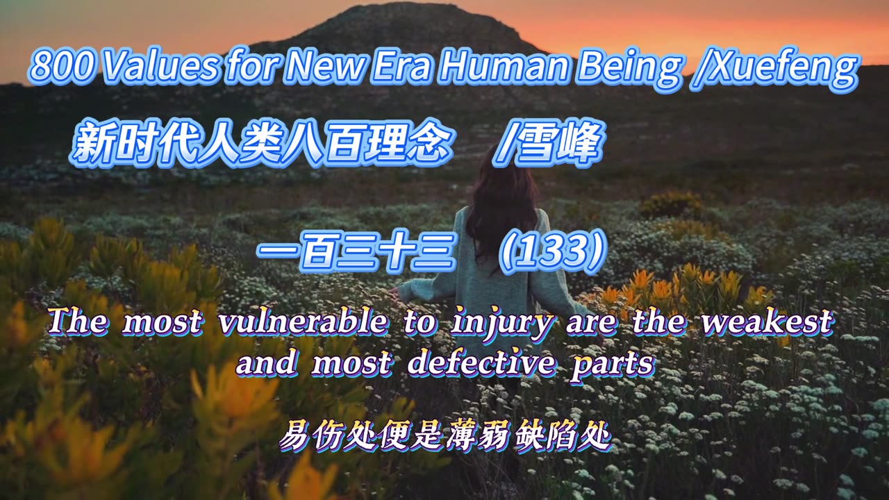 800 Values for New Era Human Being(133)