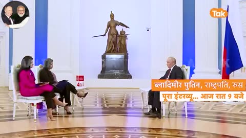 Putin Praises PM Modi: “He Never Works Under Pressure” | India Visit 2025