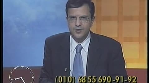 Antenna 1 Greece ANT1 September 17, 2001 100am-130am EDT
