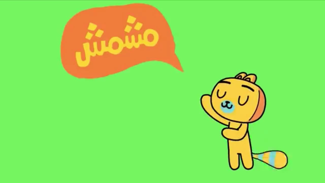 POV: LOOLOO AND MICHMICH SONG SOOO FUNNY CHEK OUT NOW!