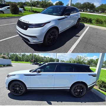 2025 Land Rover Range Rover Velar.