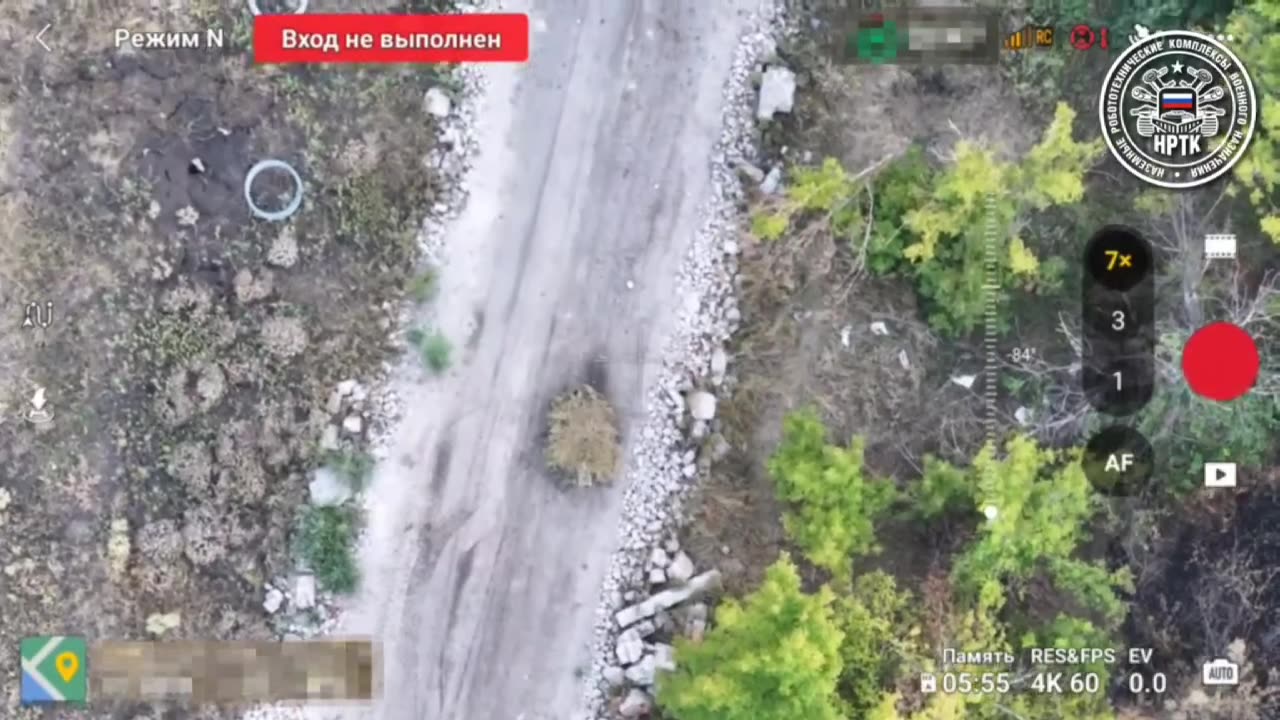 Доброе утро