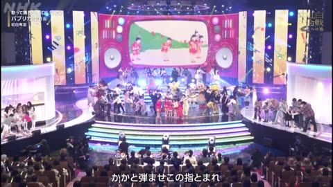 第75回 NHK紅白歌合戦 有吉・環奈・沙莉！あなたへ最高の歌を届けます！ part.1