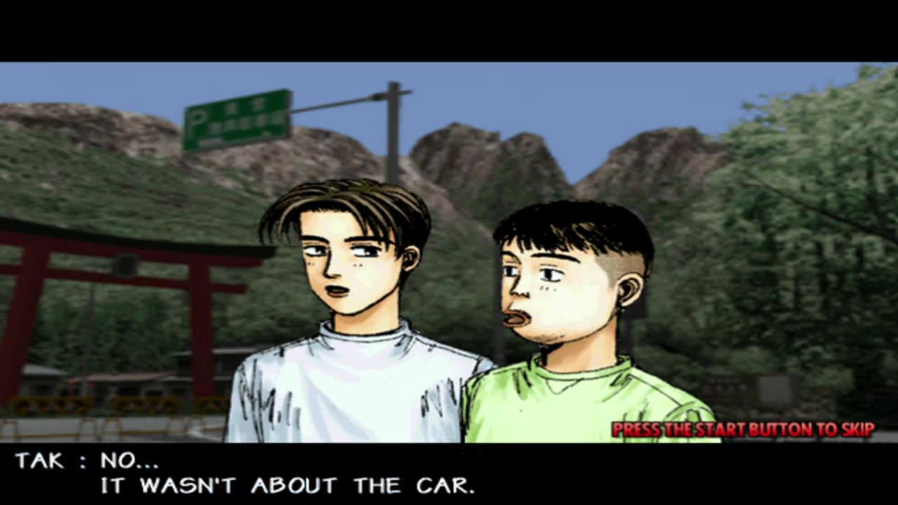 INITIAL D • Ver. 2 [Sega, 2002]