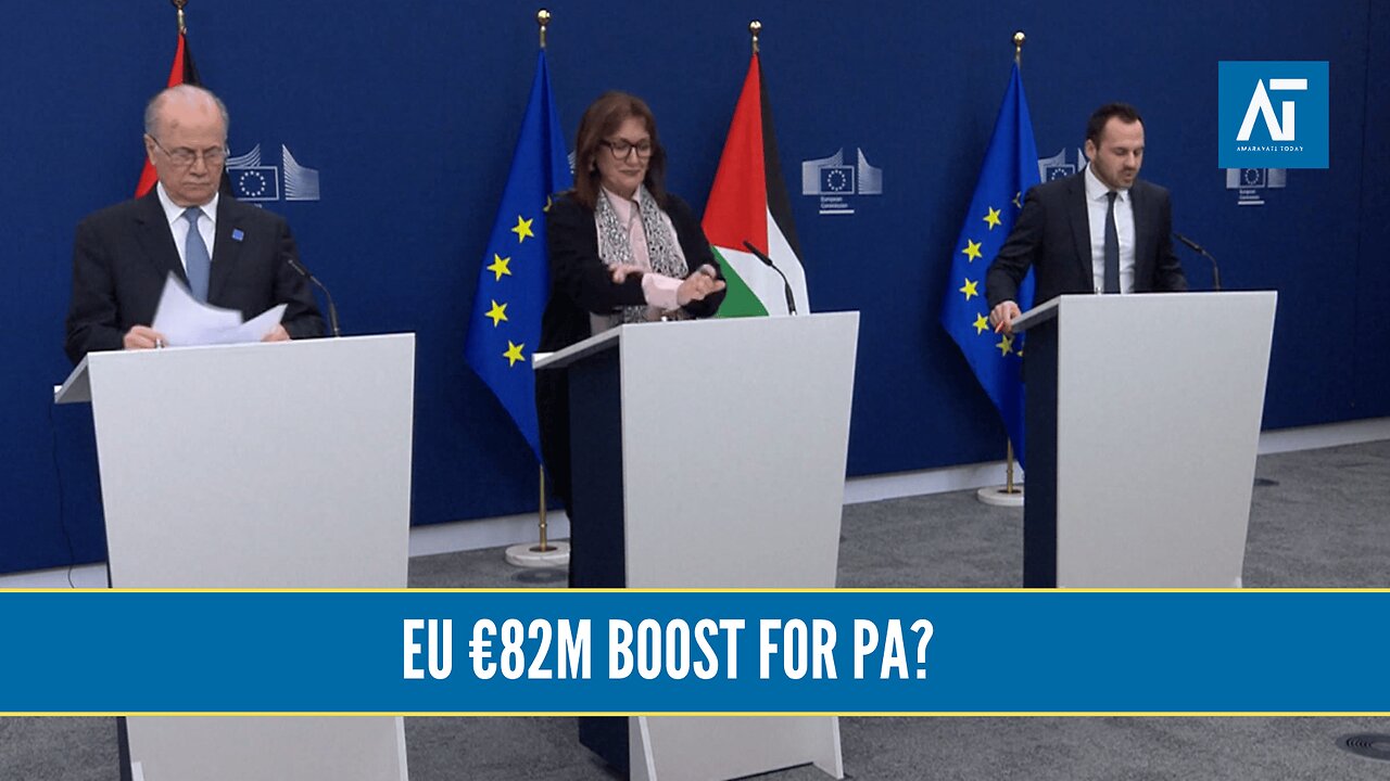 EU’s €82M Push for Palestinian Reforms: What Changed After Brussels Meet? | Amaravati Today