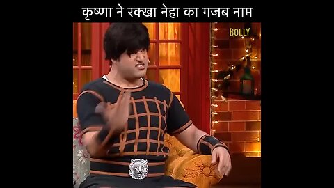 funny dharam krushna comedy - the Kapil sharma show