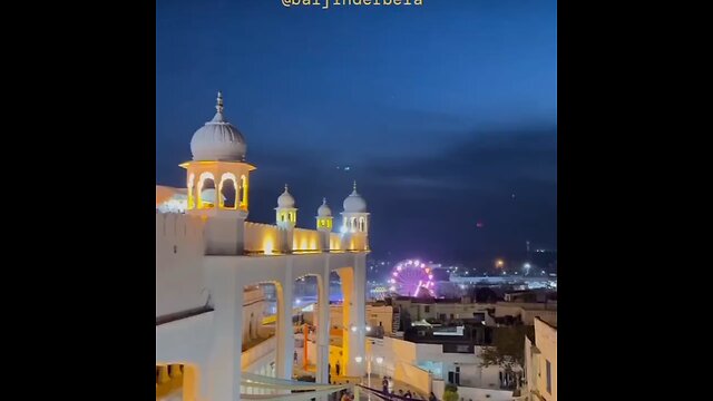 waheguru