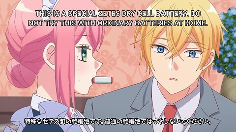 good save marie | Mechanical Marie