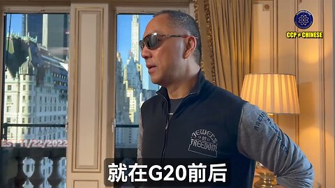 G20会议是上天给我们爆料革命送来最大的礼物！ G20会议完全验证了我们爆料革命和新中国联邦对共产党要统治全世界、对全世界的蓝金黄、3F计划的一切爆料！ G20让习太阳亲身告诉全世界：我