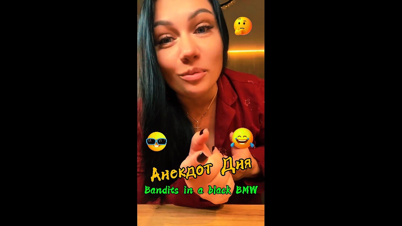 Bandits in a black BMW