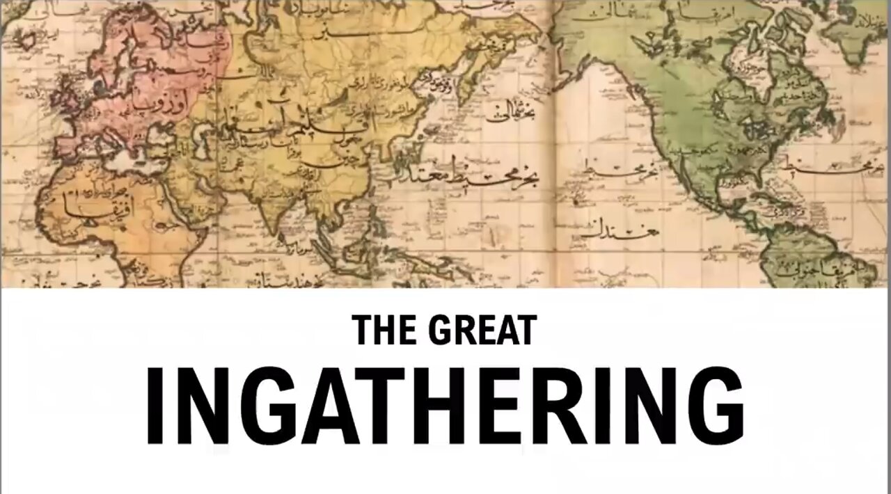 Sukkot 2021: The Last Great Day, The Great Ingathering