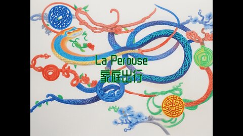 亲子同行，La Perouse海边的幸福时光