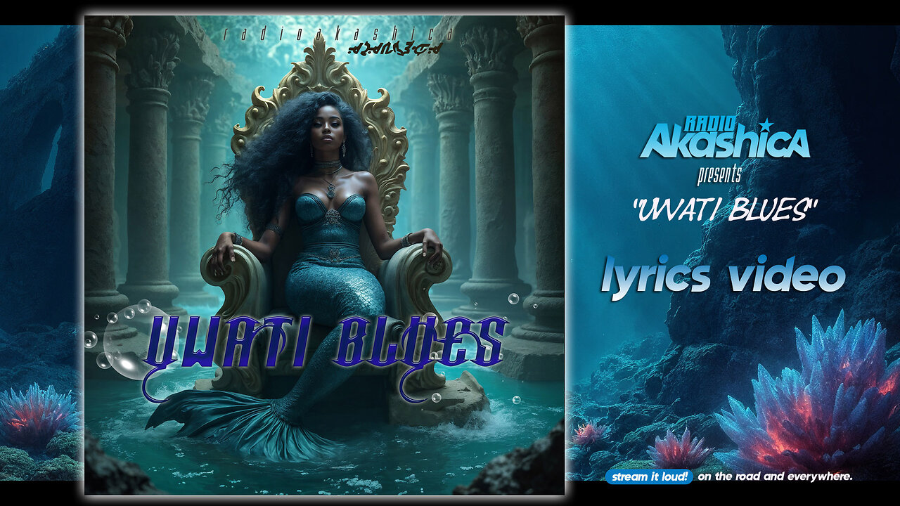 Uwati Blues (Lyric Video)