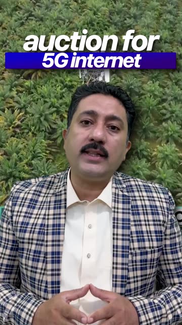 5G internet auction in Pakistan