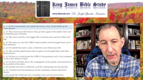 Special Announcement 12/17/25