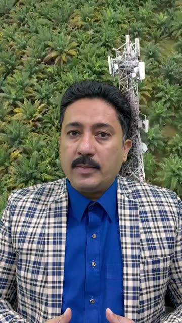 5G Internet in Pakistan