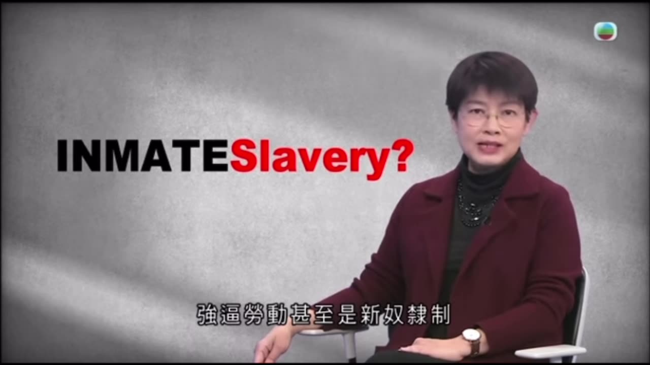 LA fire exposed American inmates slavery system