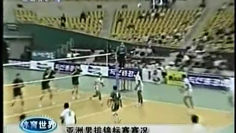 China Central TV CCTV3 September 13, 2001 700am-730am CST