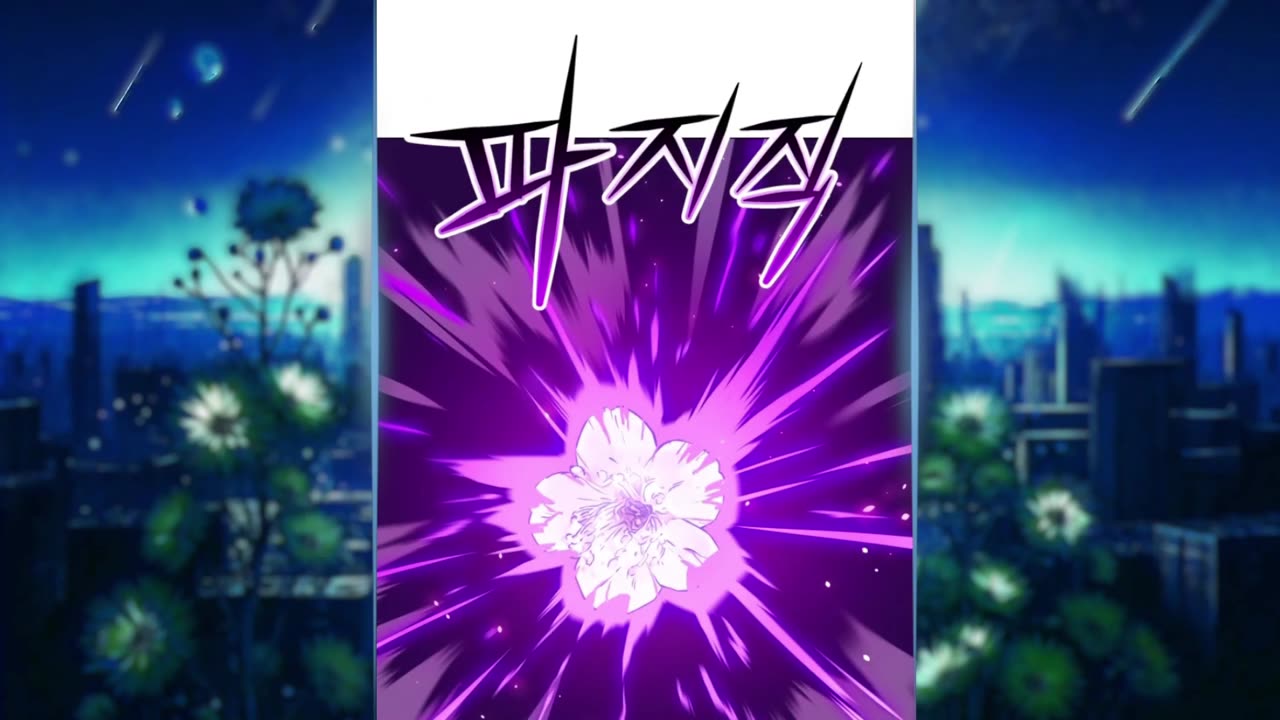 Космический Небесный Демон 3077 1-10