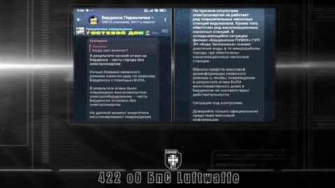 🛸🌆 Ukraine Russia War | Ukrainian Drone Operators Strike Energy Infrastructure in Melitopol a… | RCF