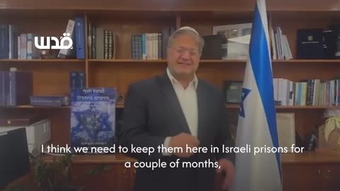 Ben-Gvir describes flotilla activists as terror supporters