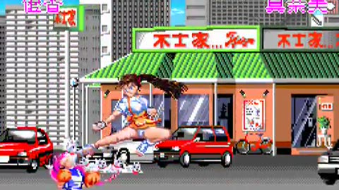 PC-Engine-Longplay-078-Advanced-Variable-Geo