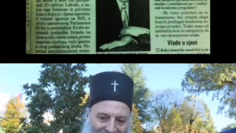 Патријарх и Додик - издајници