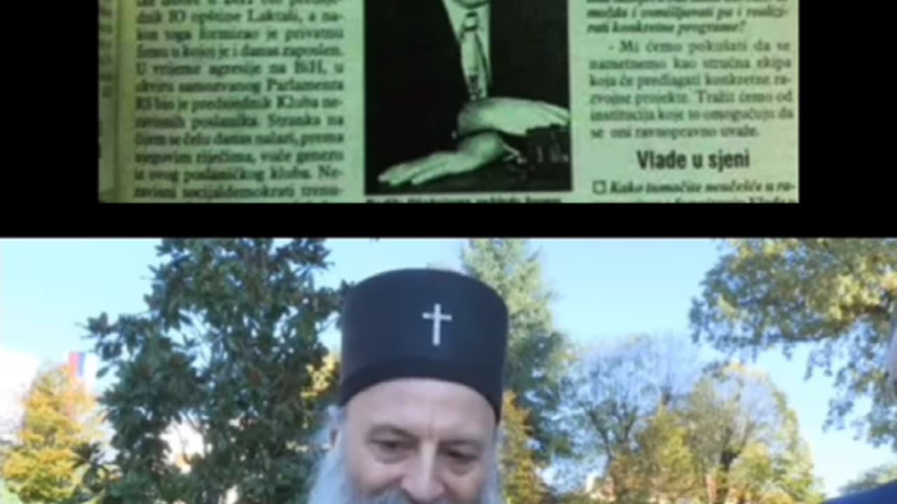 Патријарх и Додик - издајници