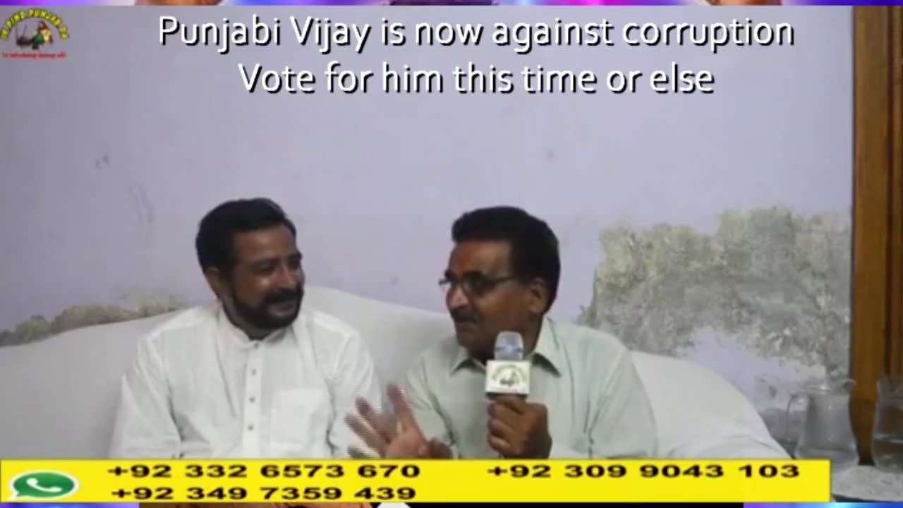 A short Punjabi Poem - Vote Vijay for his fight against corruption in India