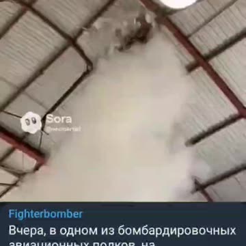 Cockpit Malfunctioning?(Ahahahaha)