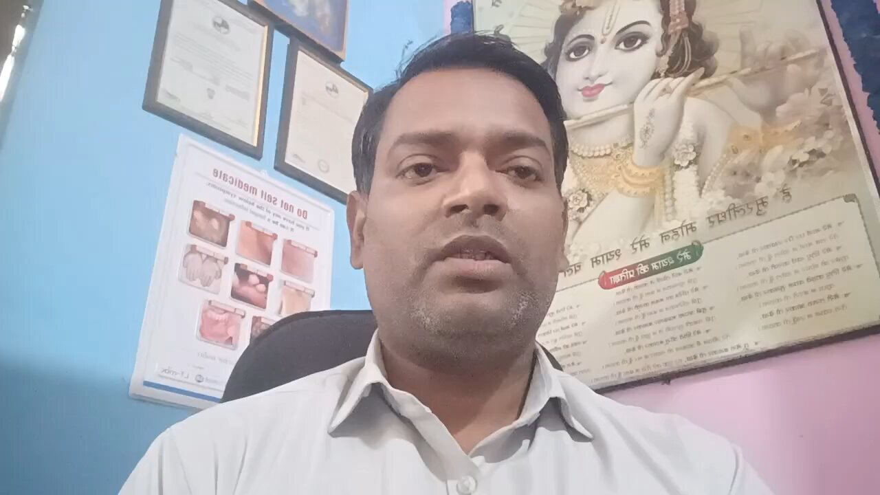 डेंगू बुखार के फैलने पर ये 2 दवा अपने घर में जरूर रखें ।