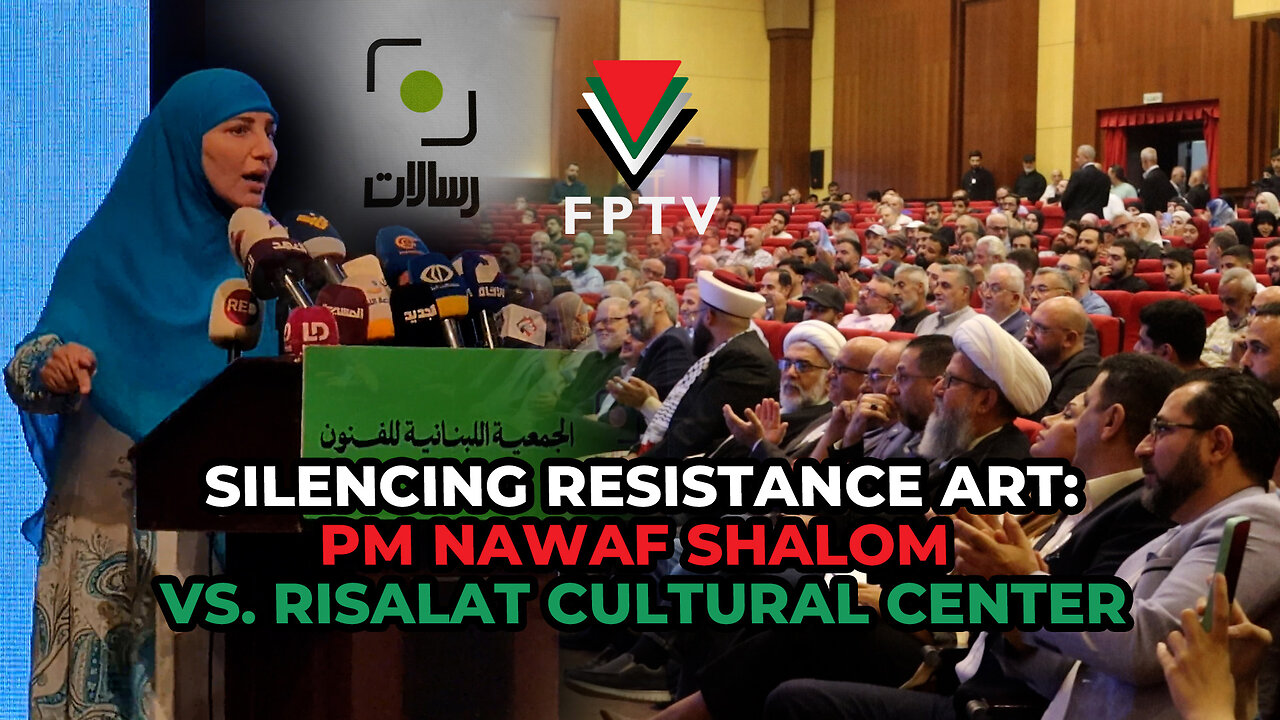 Silencing Resistance Art: PM Nawaz Shalom vs. Risalat Cultutal Center
