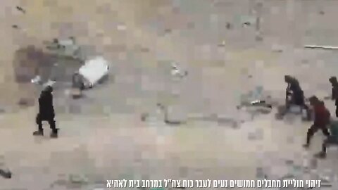 Hamas violates the deal again and are moving past the line towards the IDF.