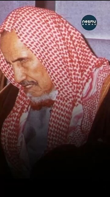 Do you have a specific madhab? ~by Sh AbdulAziz Ibn Baz رحمه الله