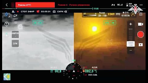 🇷🇺 🏹 🎖️ A Lancet loitering munition destroyed a RADA radar station