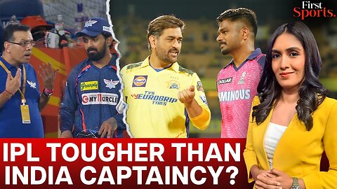 KL Rahul Breaks Silence On IPL Captaincy, Calls It Draining | First Sports With Rupha Ramani | N18G