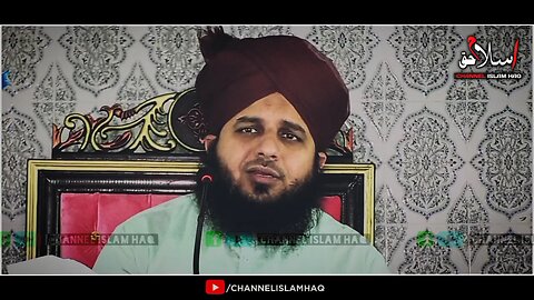 Ramadan ki tyari kaise kare peer ajmal raza qadri new byan