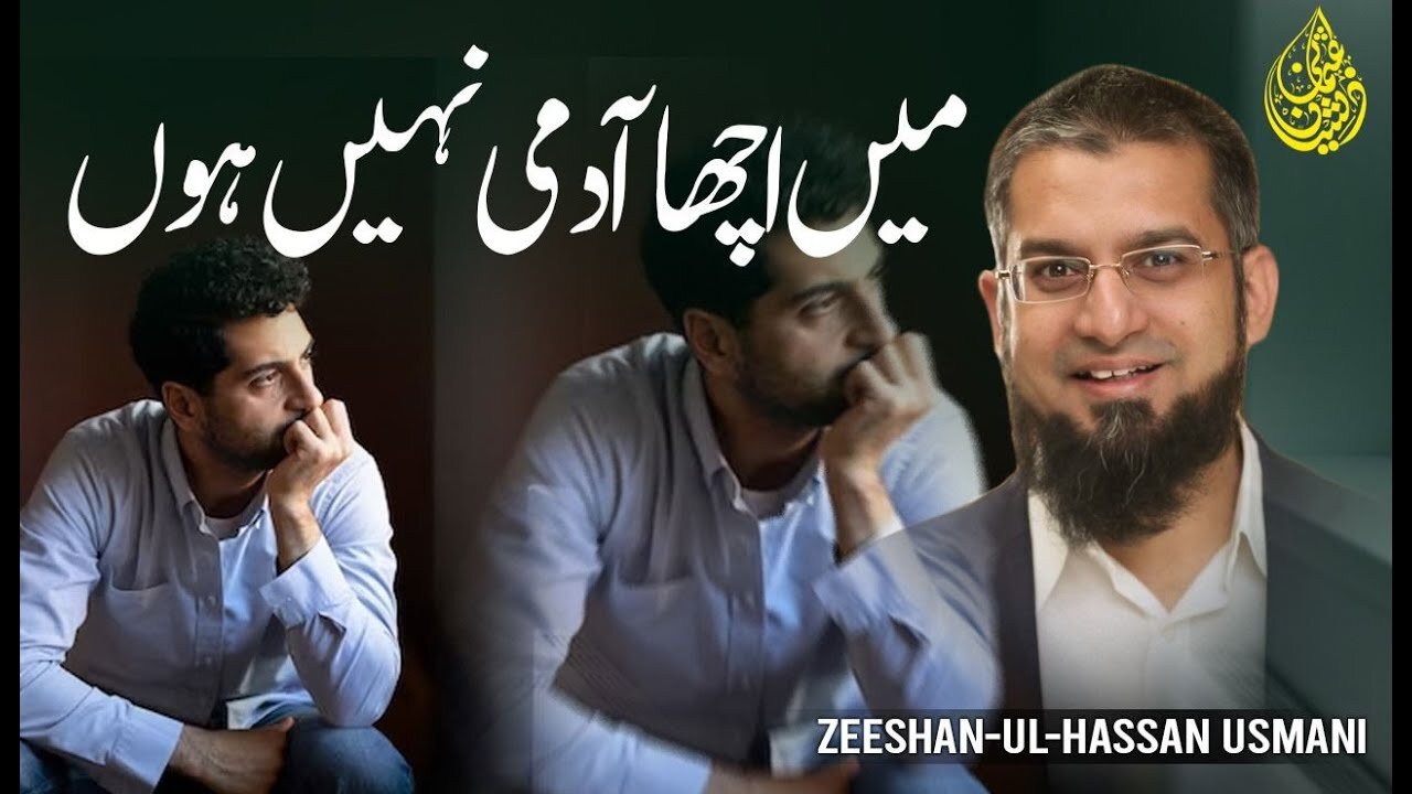 I'm Not Pious | میں اچھا آدمی نہیں ہوں | मैं एक अच्छा इंसान नहीं हूँ | Zeeshan Usmani