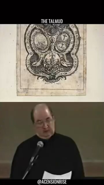 THE TALMUD 👁️