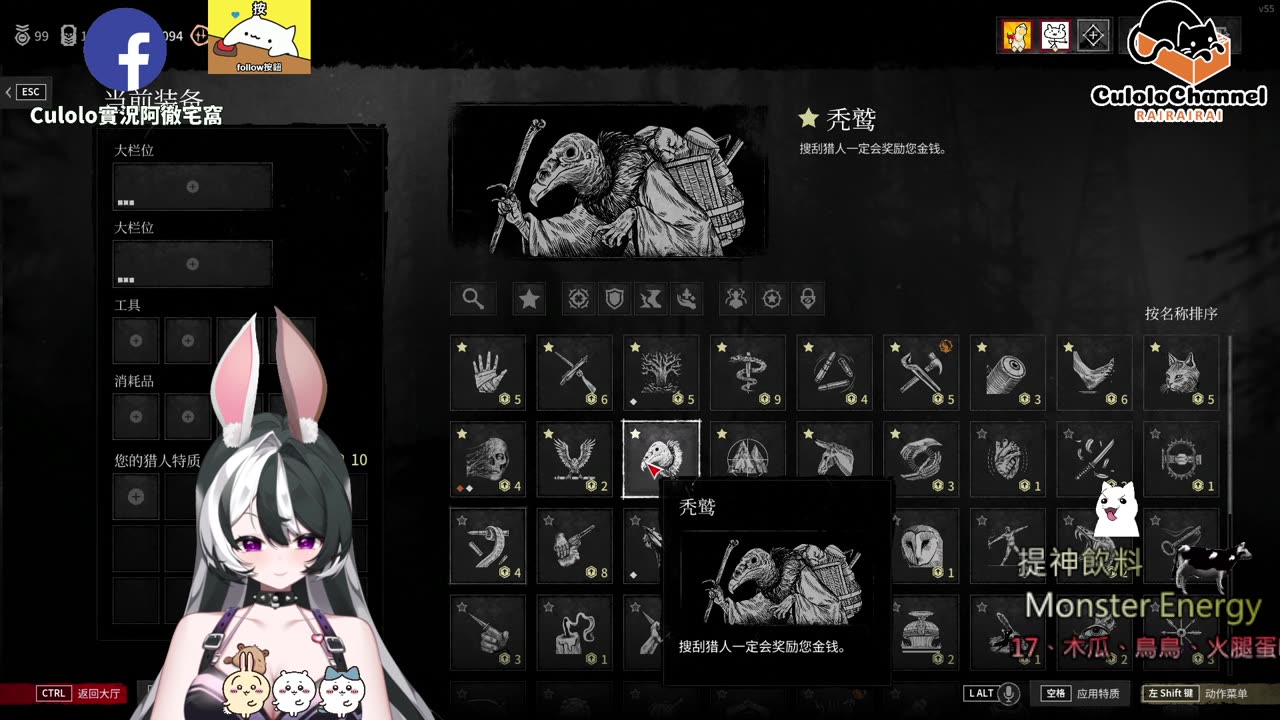 🌱vs🧟‍♀️ New version⭐新手向⭐🥺倉鼠系玩家🥺| 來聊天R ✨💎(๑˃̵ᴗ˂̵)و Culolo Channel(๑˃̵ᴗ˂̵)و 5 Taiwan優質台💎✨