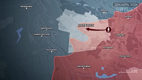 How Russian Forces Captured Dzerzhinsk – Animated Battle Analysis
