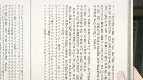 Generyczny Amino Romans 05PL