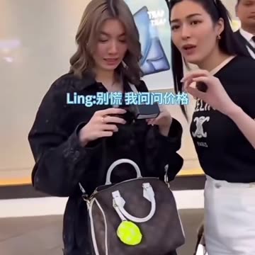 #BlankTheSeries #Orm #LingLing #FayeMalisorn #FayePreya #YokoApasra #FayeYoko #Shorts #Trend