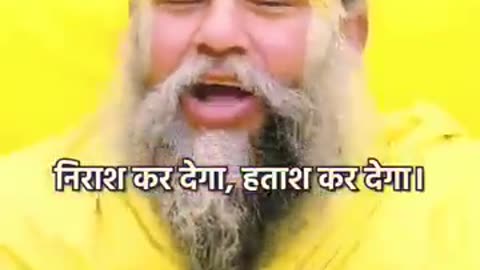 Jai shree Ram