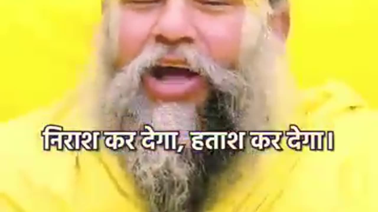 Jai shree Ram