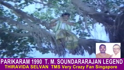 Parikaram 1990 T. M. Soundararajan Legend,,