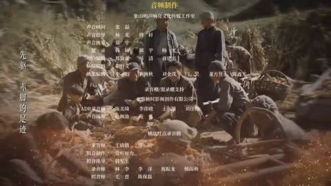Into the Great Northwest ep 33 ENG SUBS (Xi Zhongxun Biopic) 西北岁月